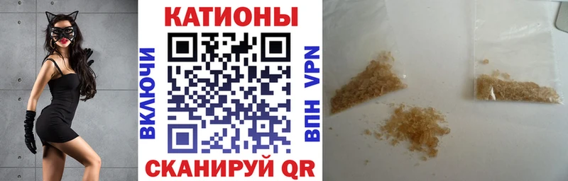 Купить закладку Псилоцибиновые грибы  Меф  СОЛЬ  ГАШИШ  Бошки Шишки  Нижняя Тура