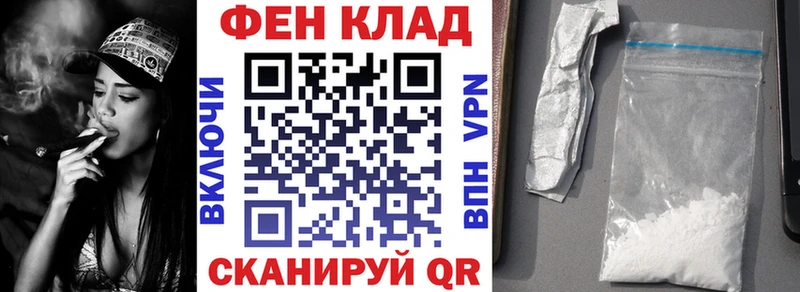 Купить  Нижняя Тура  Амфетамин 98% 