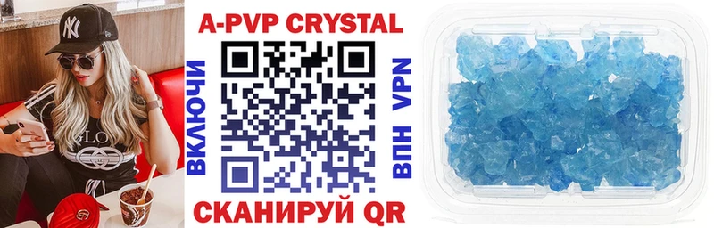 Купить  Нижняя Тура  A PVP СК КРИС 