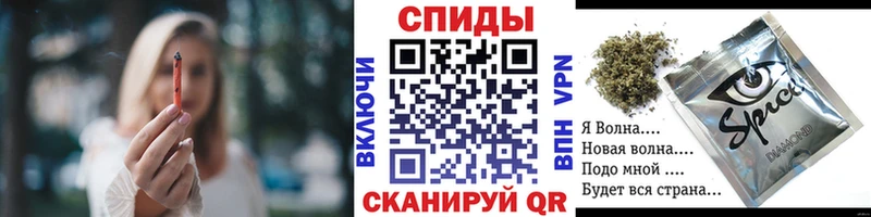 Бутират вода  Купить закладки  Нижняя Тура 