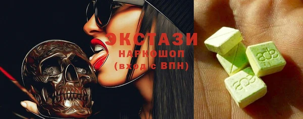 прущая мука Белоозёрский