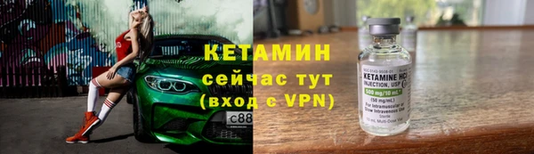дживик Богданович