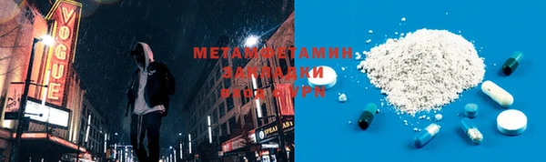 дживик Богданович