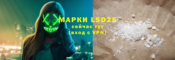 дживик Богданович