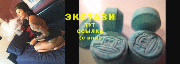 дживик Богданович
