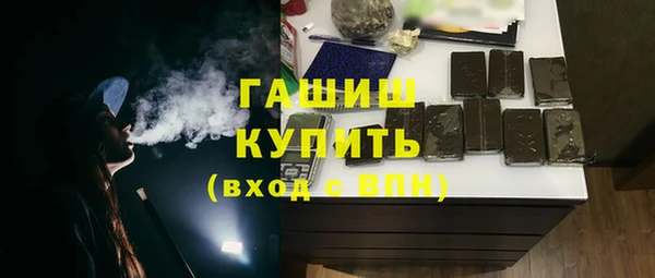 дживик Богданович