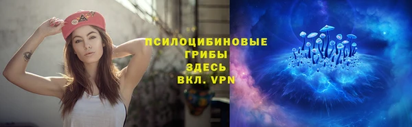 каннабис Бугульма