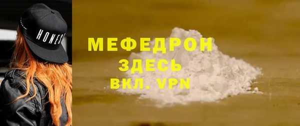 apvp Бородино