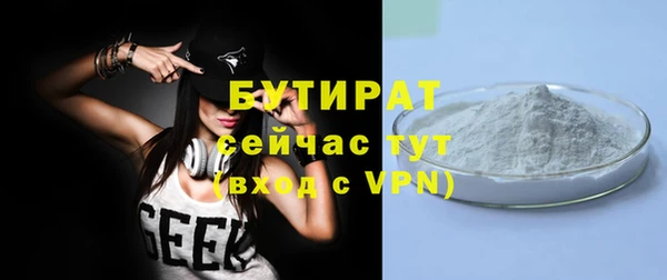 дживик Богданович