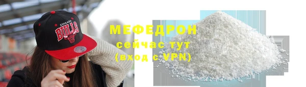 дживик Богданович