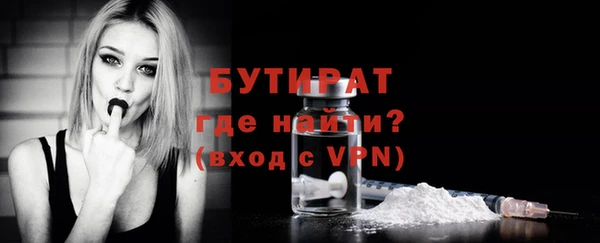 дживик Богданович