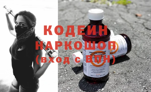 бутик Богородицк