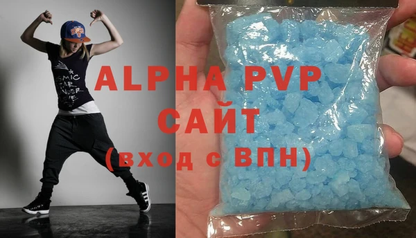 бутик Богородицк