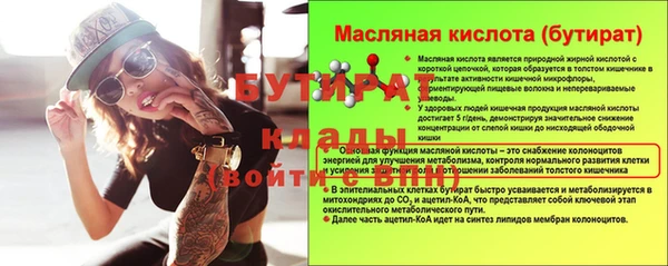 дживик Богданович