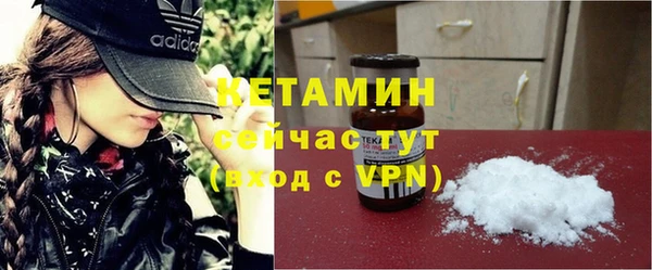 дживик Богданович