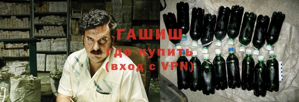бутик Богородицк