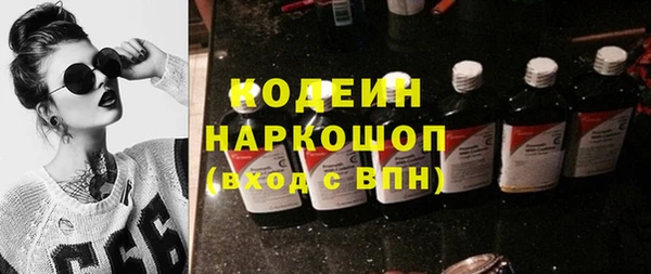 дживик Богданович