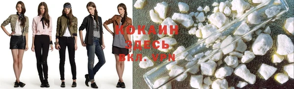 каннабис Бугульма