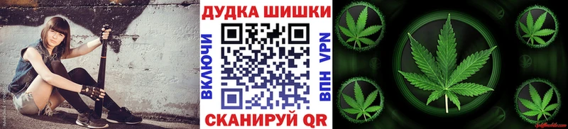 Бошки марихуана SATIVA & INDICA Нижняя Тура